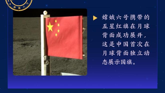 克洛普：赢球但情绪复杂，我们失去一些球员不知道伤情多严重